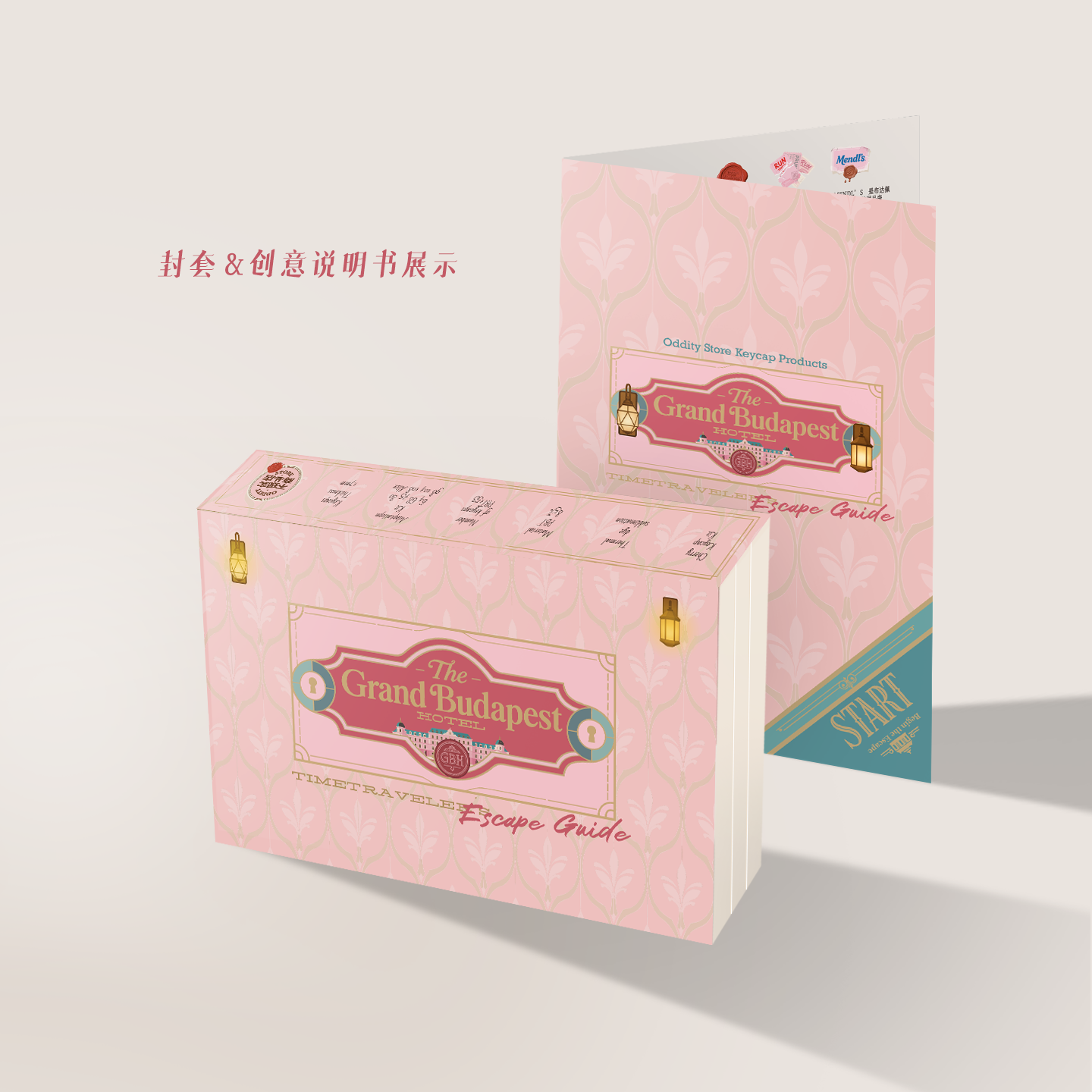 Product detail 7