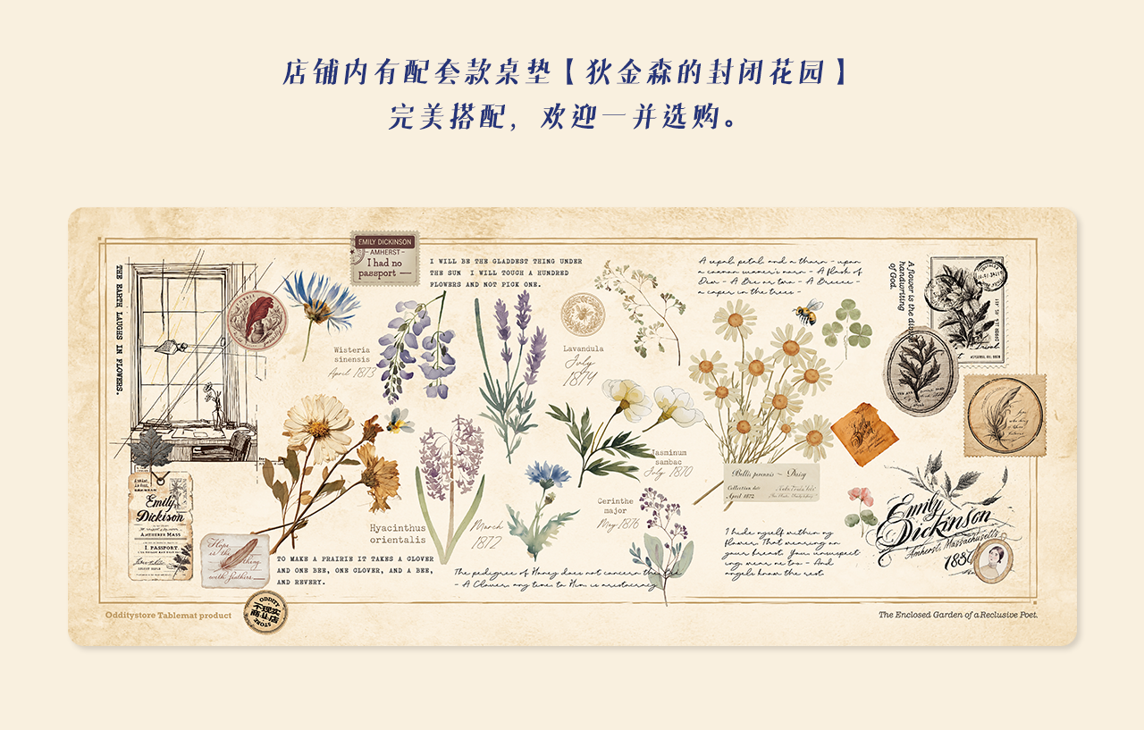 Product detail 8