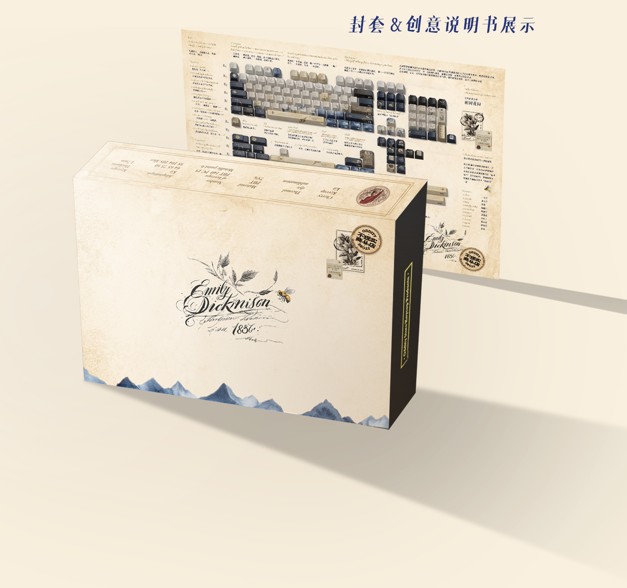 Product detail 9
