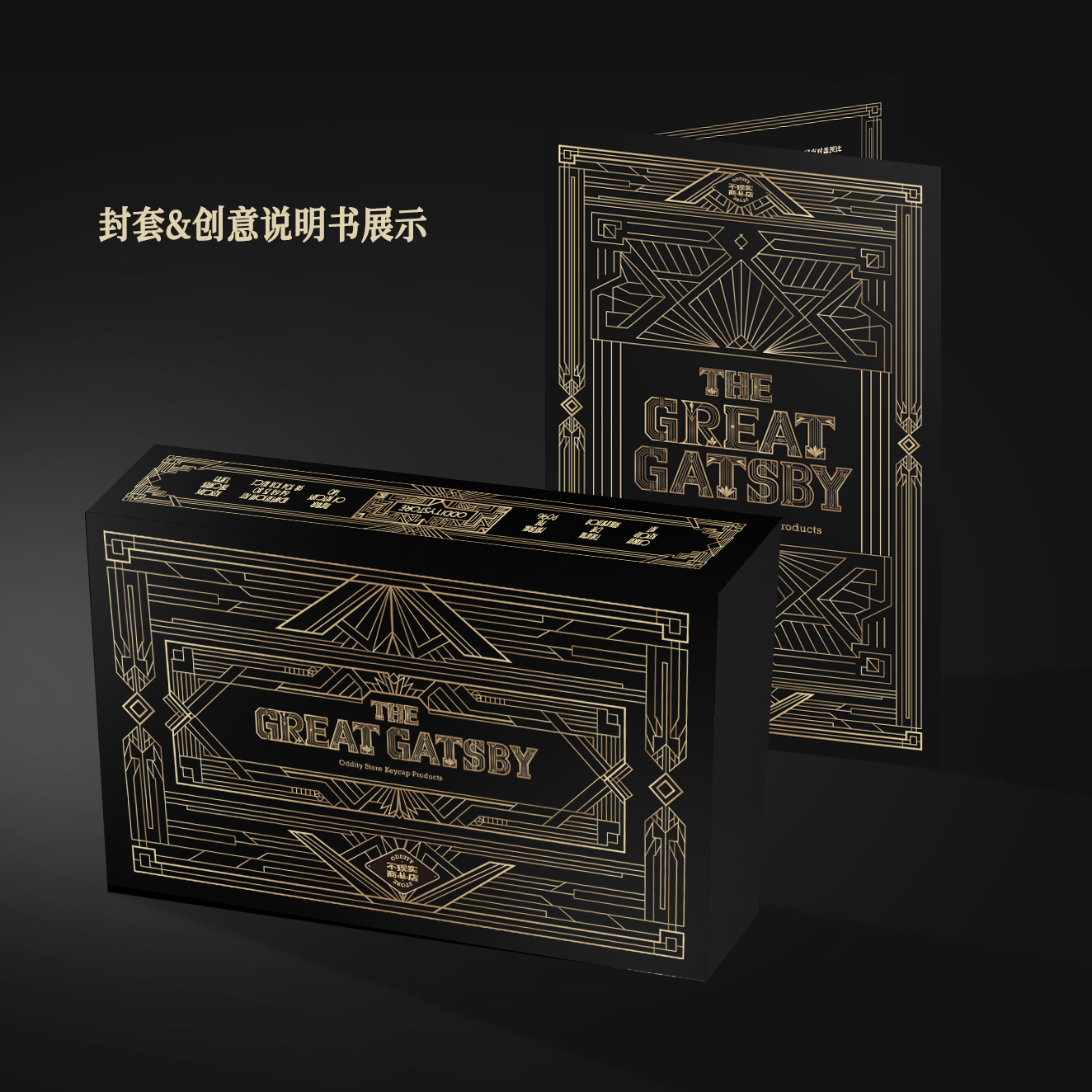 Product detail 8