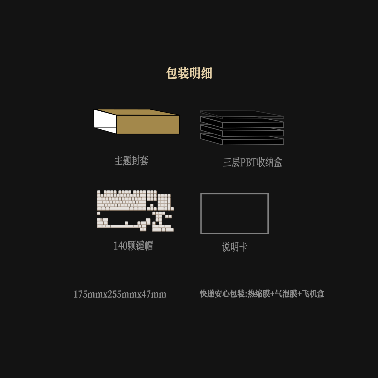 Product detail 9