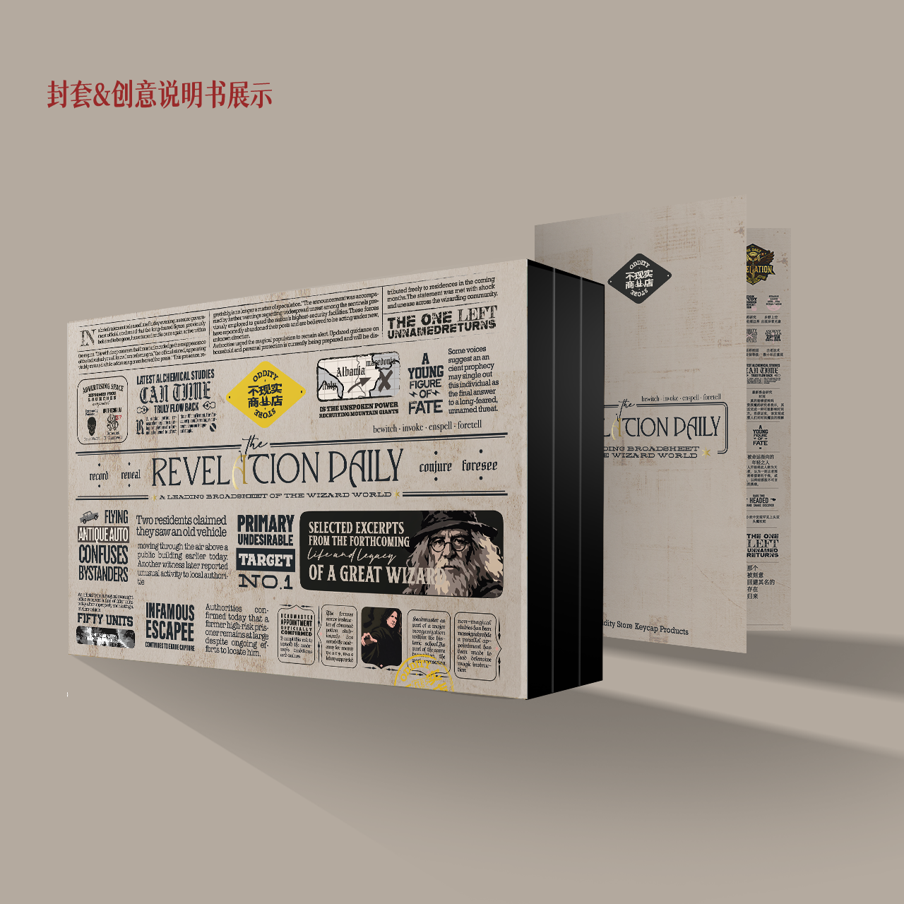 Product detail 8