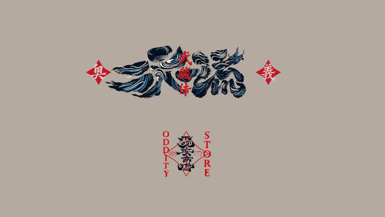 Product detail 7