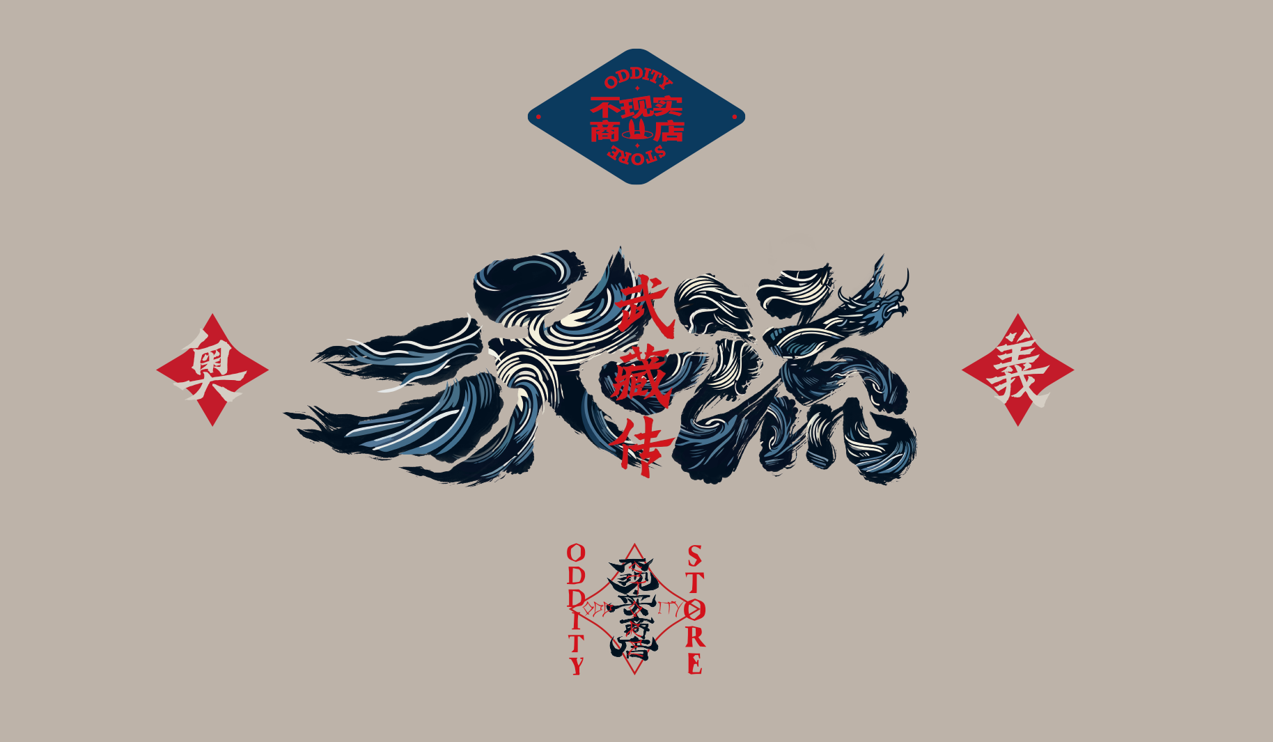Product detail 8