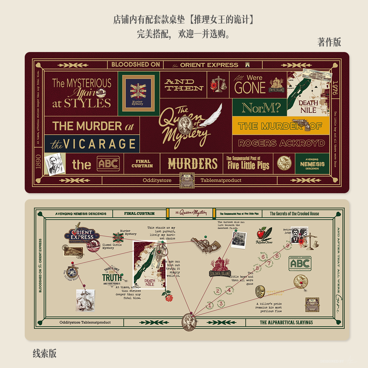 Product detail 6