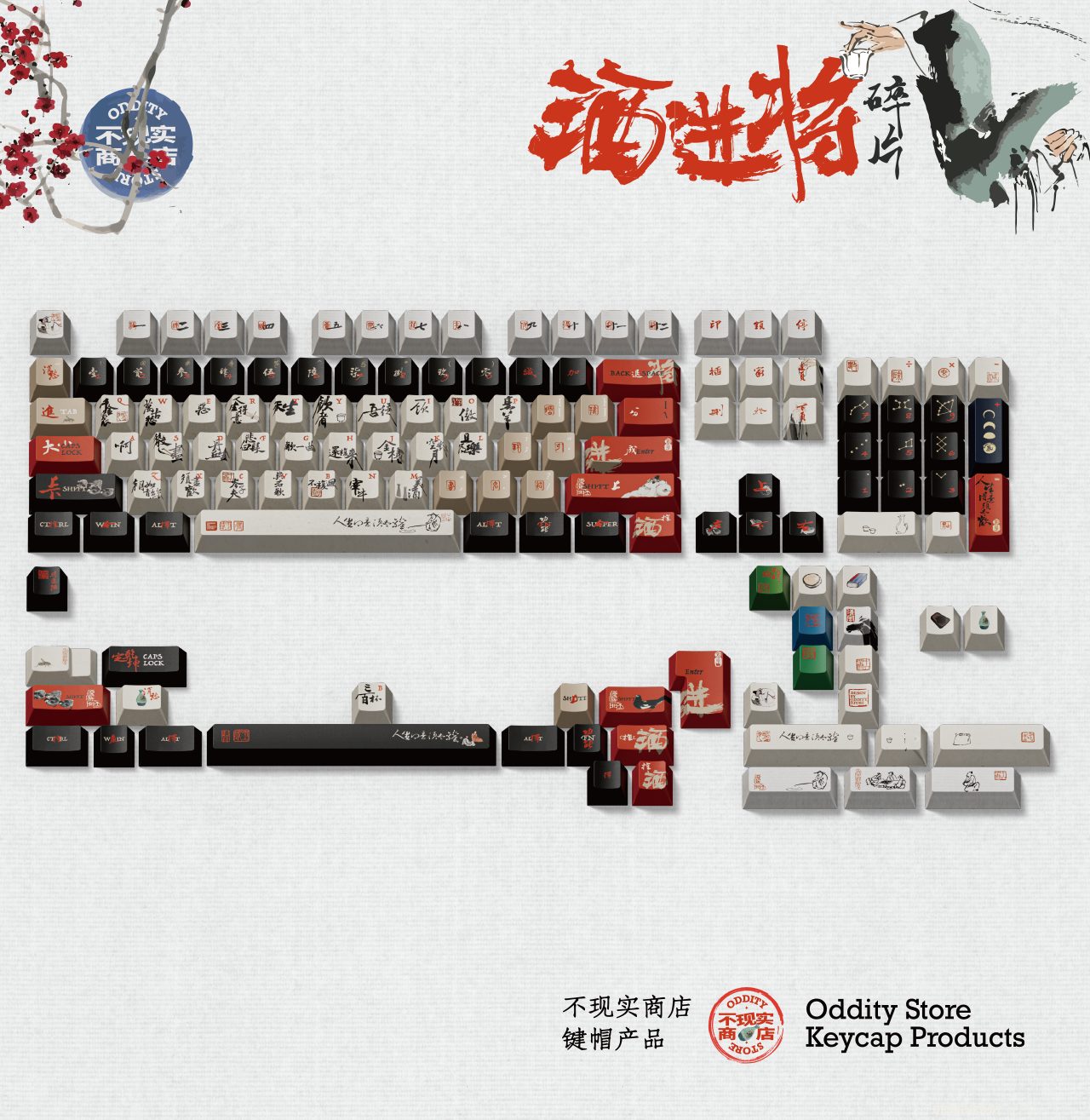 Product detail 1