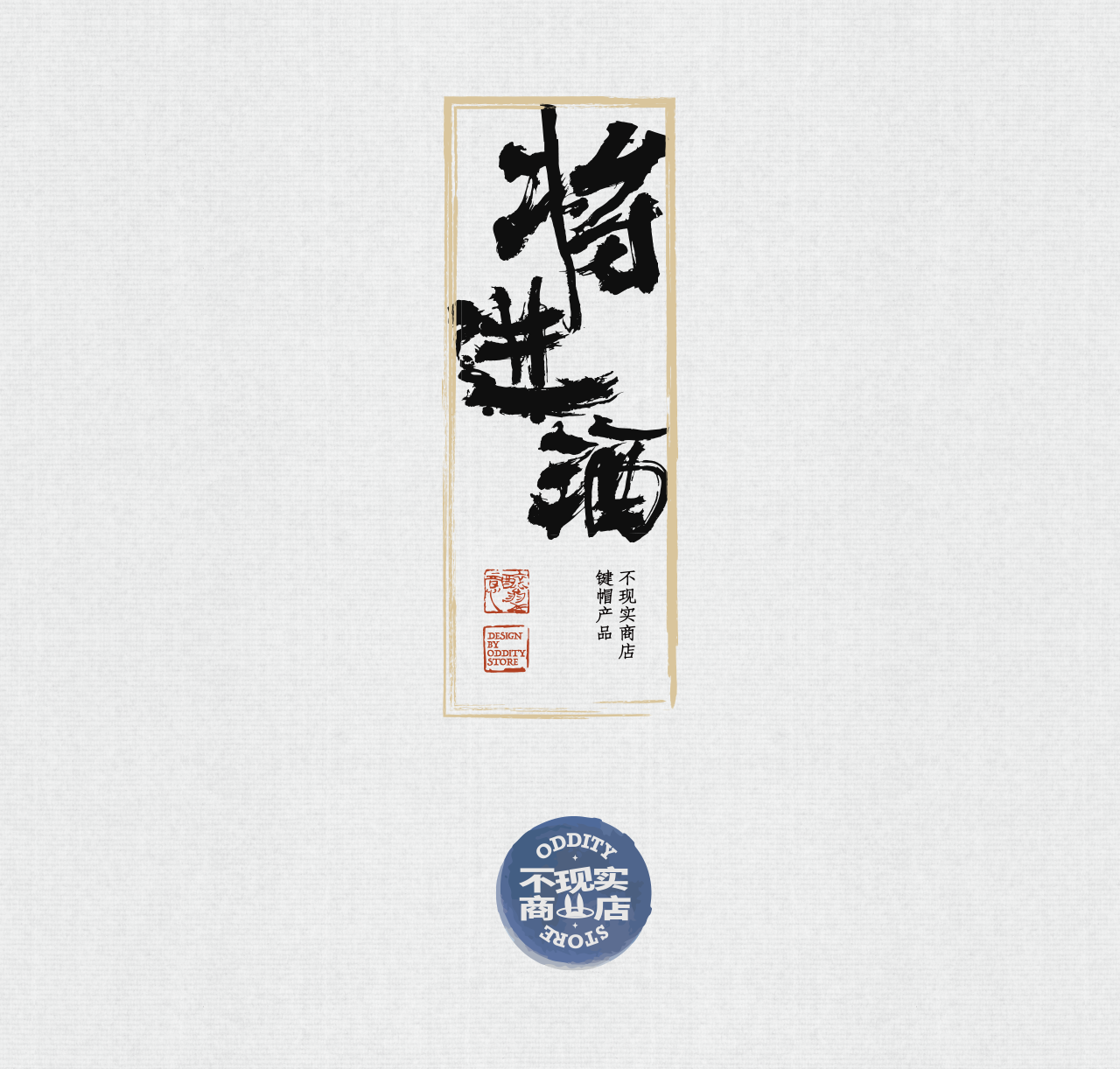 Product detail 9