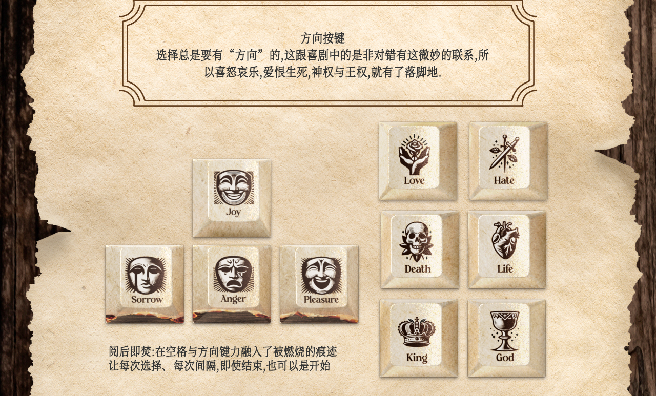 Product detail 6