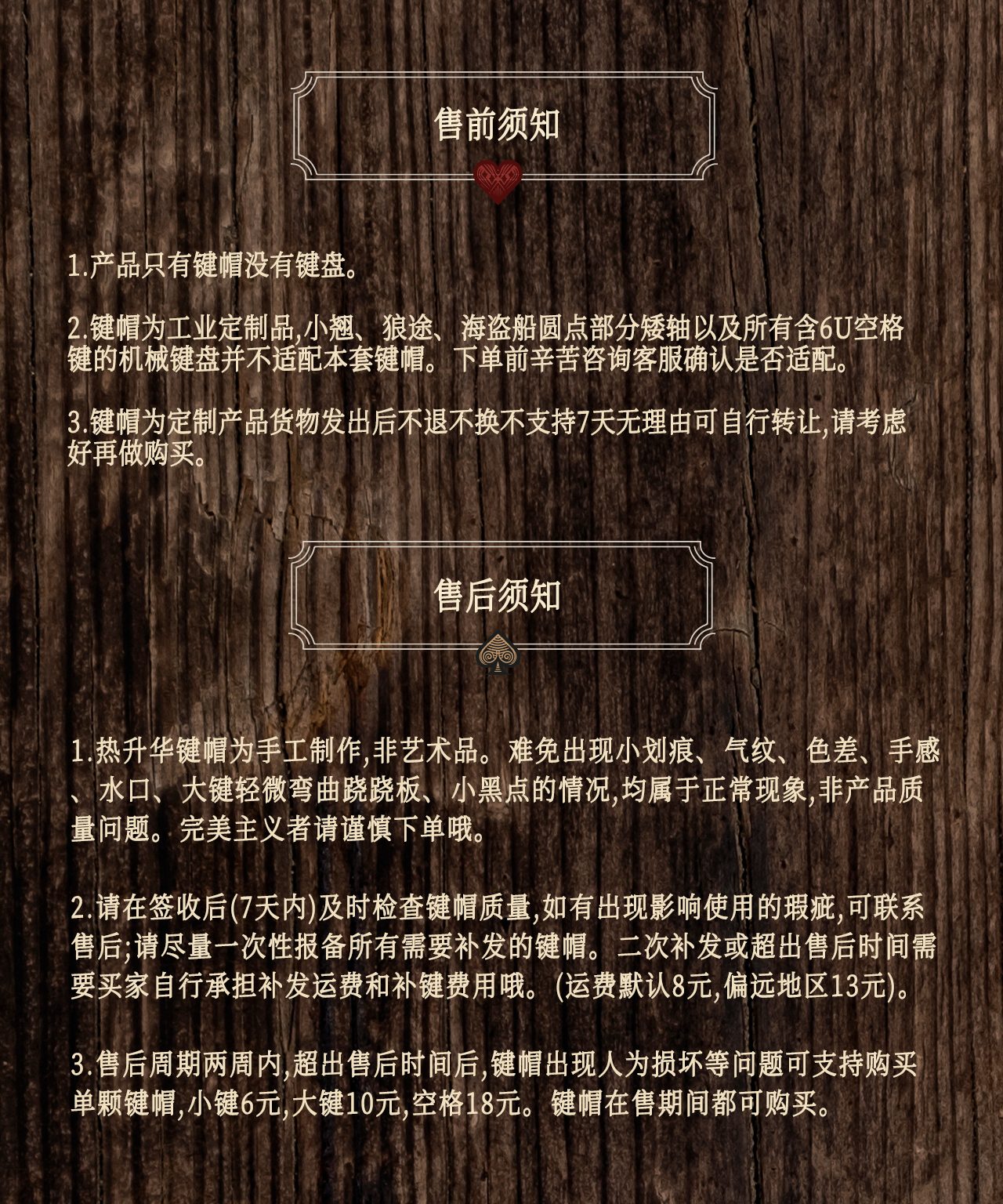 Product detail 9