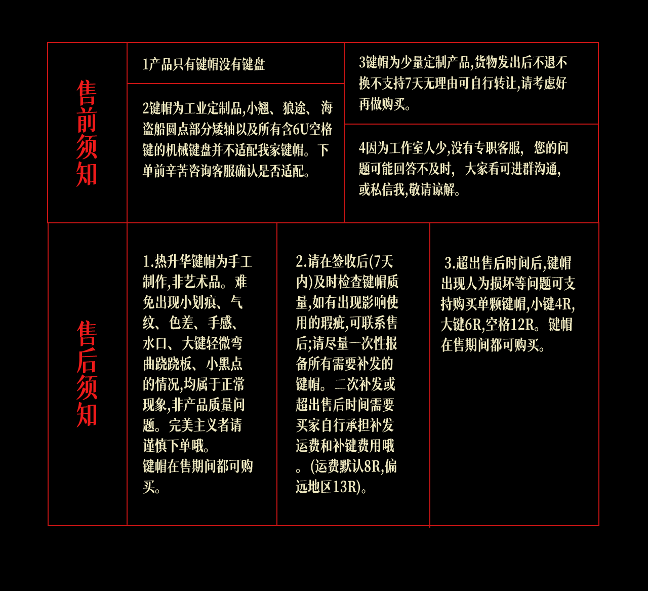 Product detail 10