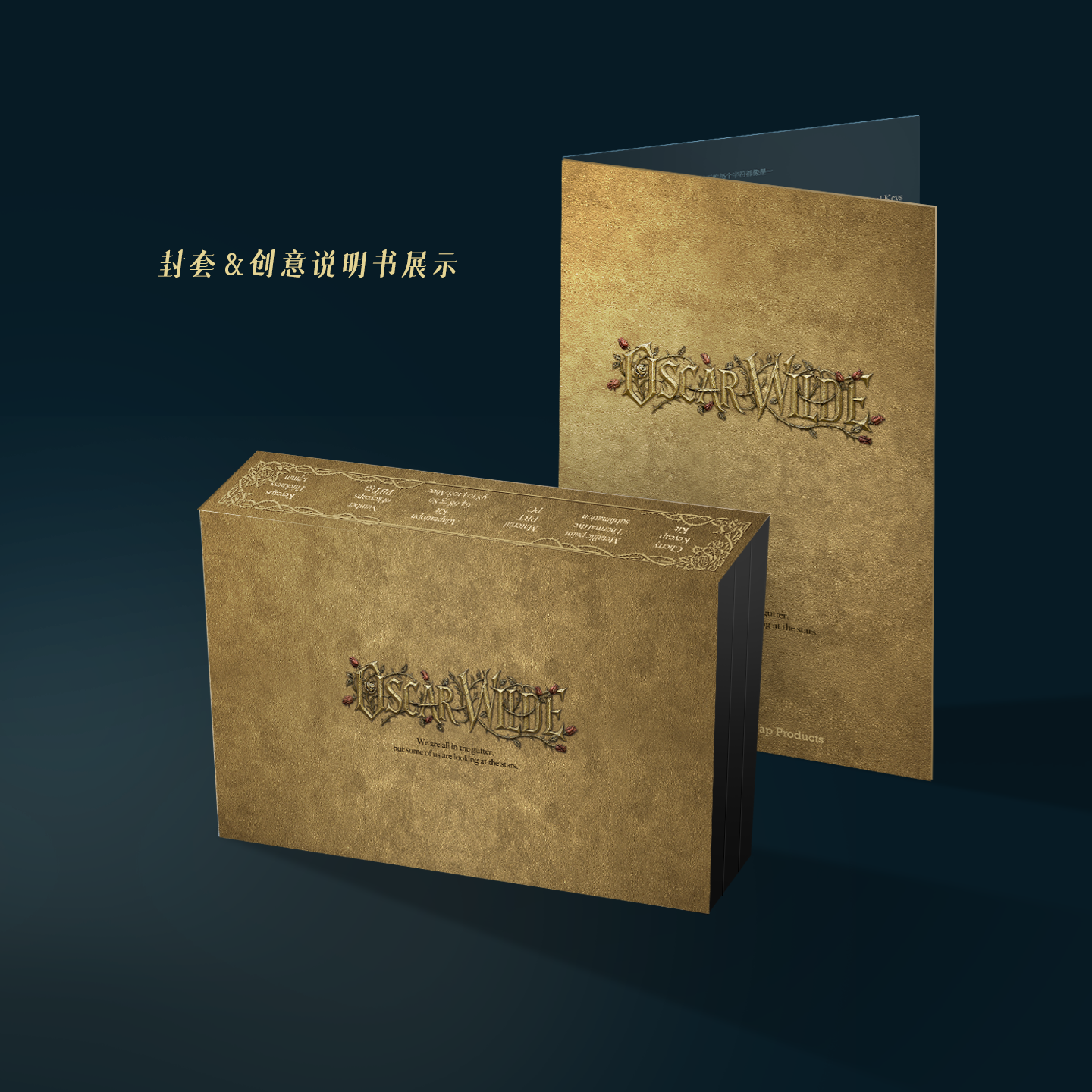 Product detail 9